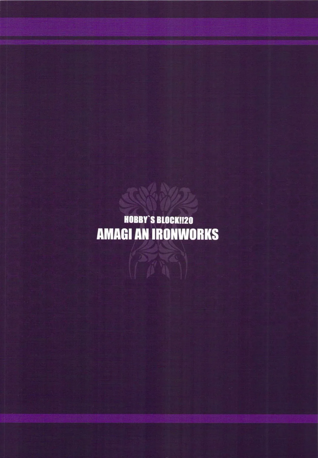 [Ebisu] HOBBY`S BLOCK!! 20 Kimeseku Izon Fumina Senpai Fhentai - Page 26