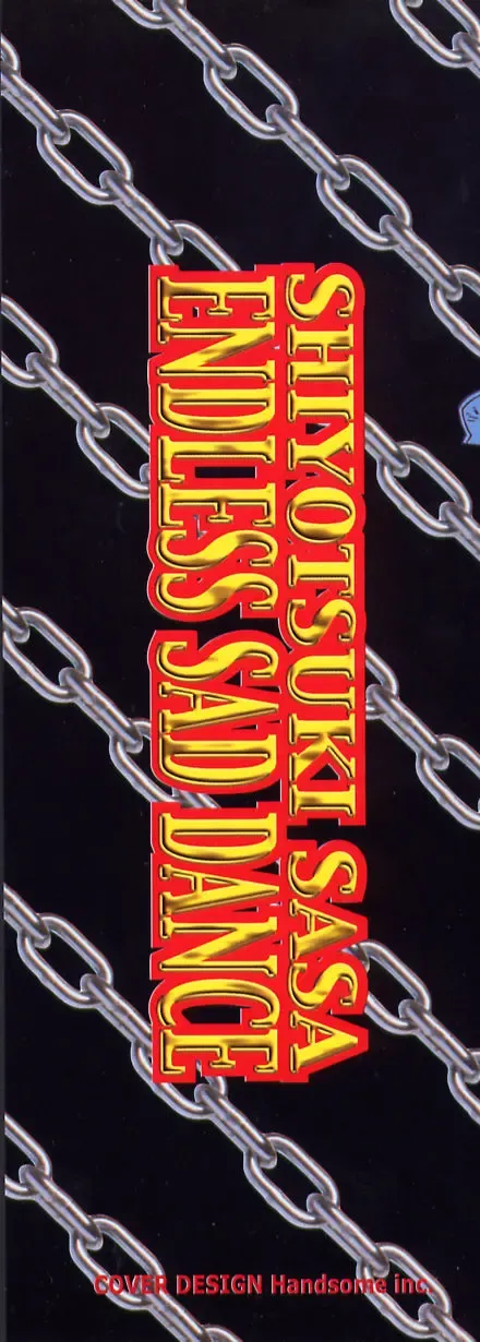 [Shiyotsuki Sasa] Aibu Fhentai - Page 3