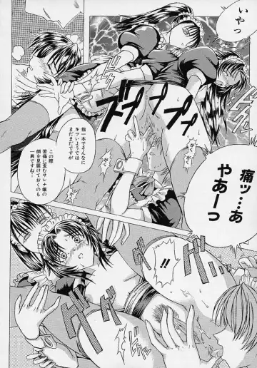 [Akasaka Kazuhiro] LOVECOMESHUGI Fhentai - Page 11