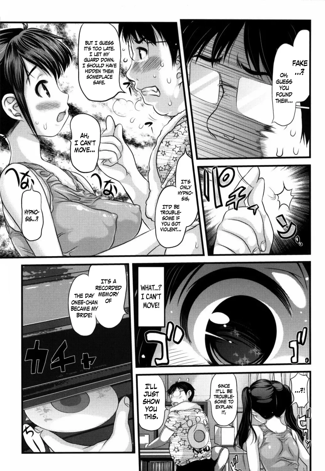 [Takorina Gahaku] Onee-chan no Nikubenki | Onee-chan, the Slut Fhentai - Page 5