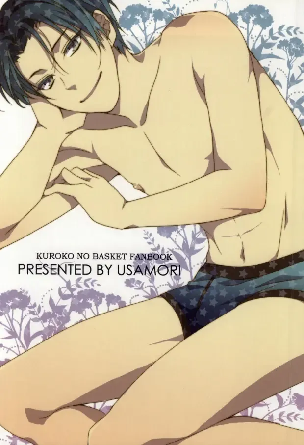 [Tsukioka Airu - Unyaa] Boku no Chikubi o Sukutte! ~Takao Kazunari no Junan~ Fhentai - Page 23