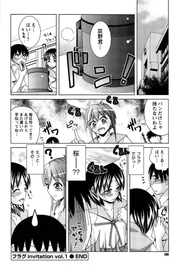 [Matsumoto Kichidi] Joshikousei no Seiyoku ga Hitomae de Arawa ni Naru Jian ga Hassei Fhentai - Page 137