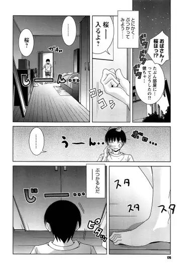 [Matsumoto Kichidi] Joshikousei no Seiyoku ga Hitomae de Arawa ni Naru Jian ga Hassei Fhentai - Page 177