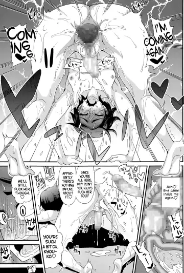 [Kurenai Yuuji] FutaKyo! ~Futanari Kyouko-chan~ #2 Fhentai - Page 23