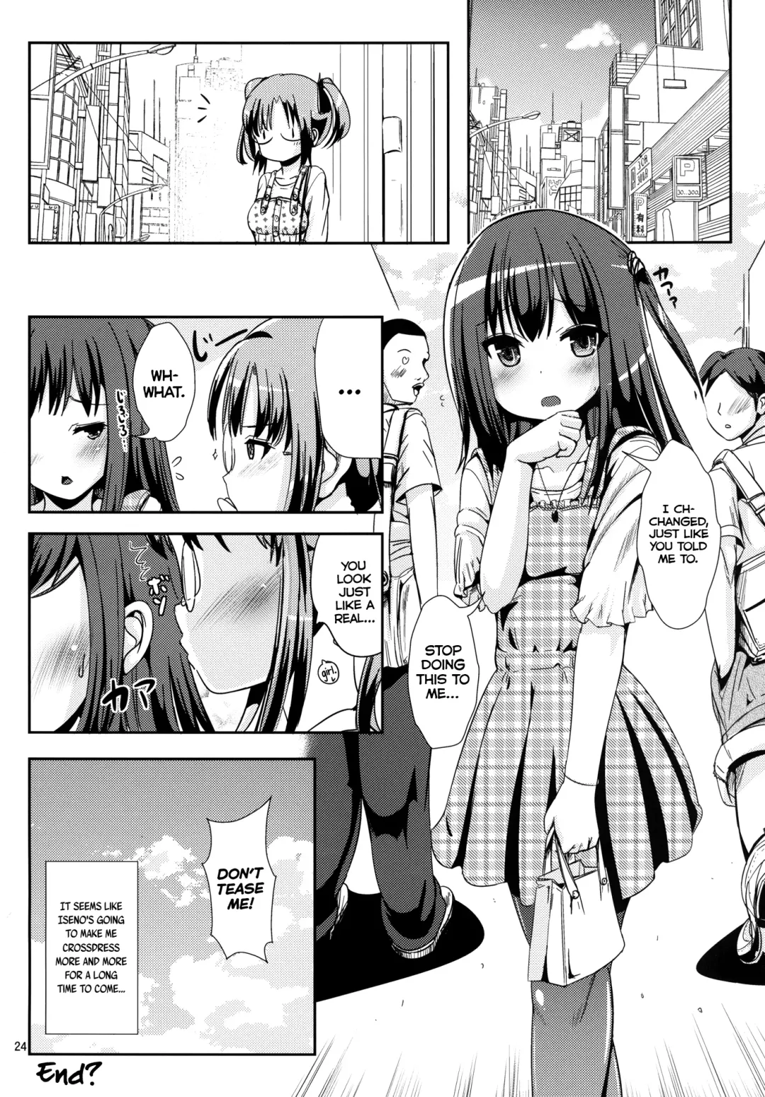 [Marneko] Rouka-kei Hitaishou Girl | The Abnormal Wallflower Fhentai - Page 24