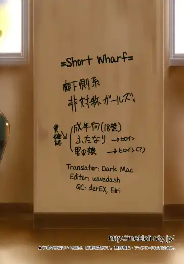 [Marneko] Rouka-kei Hitaishou Girl | The Abnormal Wallflower Fhentai - Page 28