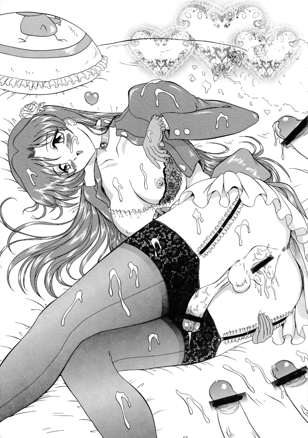 [Gesho Ichirou - Type.90] Love Wing Fhentai - Page 62