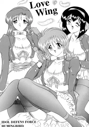 [Gesho Ichirou - Type.90] Love Wing Fhentai - Page 60