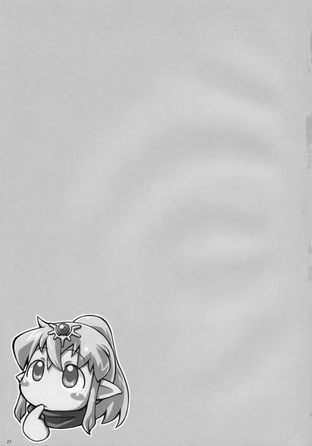 [Sakurabe Notos] Tiki-Mari-ing! Fhentai - Page 20