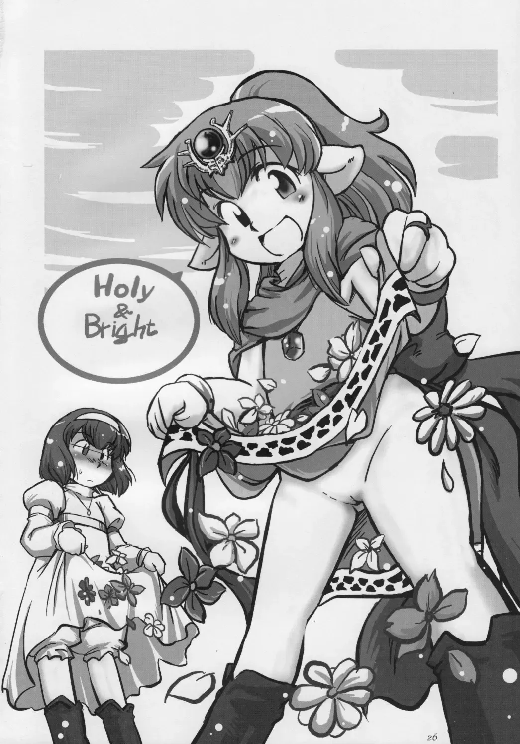 [Sakurabe Notos] Tiki-Mari-ing! Fhentai - Page 25