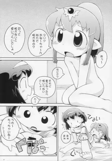 [Sakurabe Notos] Tiki-Mari-ing! Fhentai - Page 10