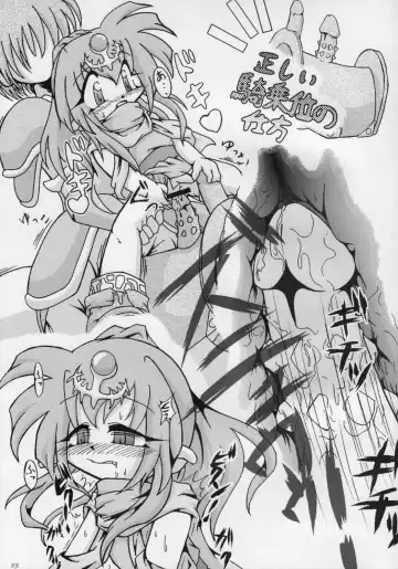 [Sakurabe Notos] Tiki-Mari-ing! Fhentai - Page 22