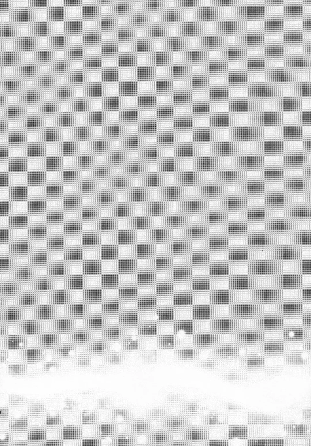 [Hitsuji Takako] Kasei Hime no Otoshikata Fhentai - Page 14