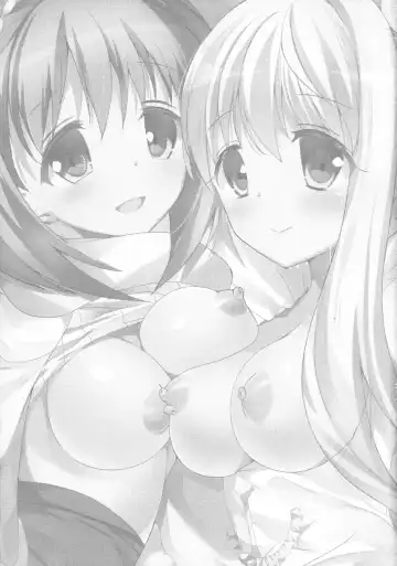 [Hitsuji Takako] Kasei Hime no Otoshikata Fhentai - Page 3