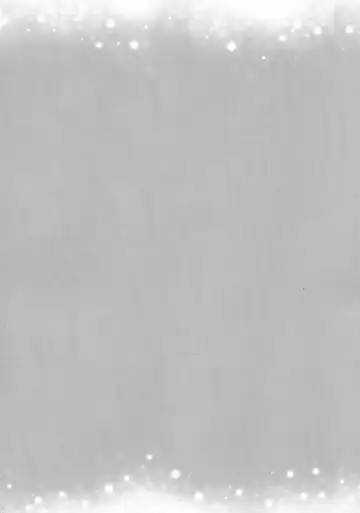 [Hitsuji Takako] Kasei Hime no Otoshikata Fhentai - Page 4