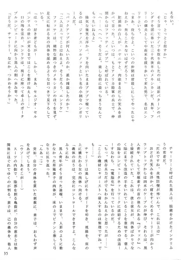 [Mimasaka Hideaki] Signal to Noise Fhentai - Page 35