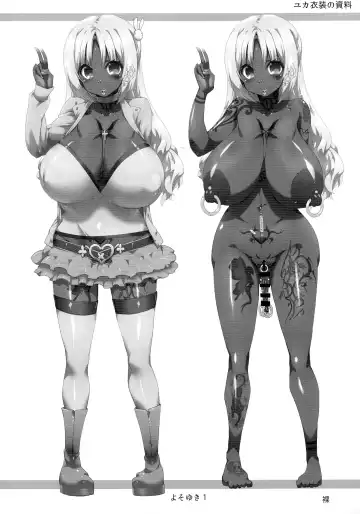 [Tokyo] Yuka Yuka returns Fhentai - Page 20