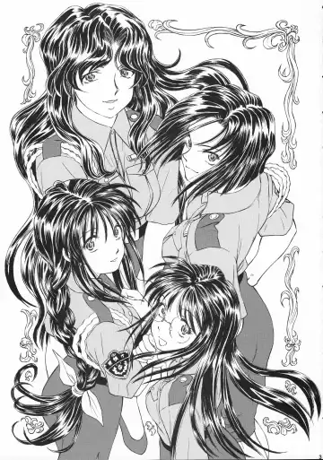 [Kura Oh] Taiho+2 Fhentai - Page 2