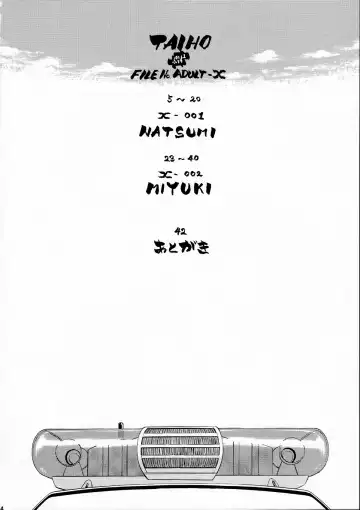 [Kura Oh] Taiho+2 Fhentai - Page 3