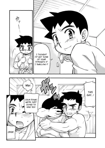 [Tachibana Momoya] Yawaramichi GoGo Fhentai - Page 11