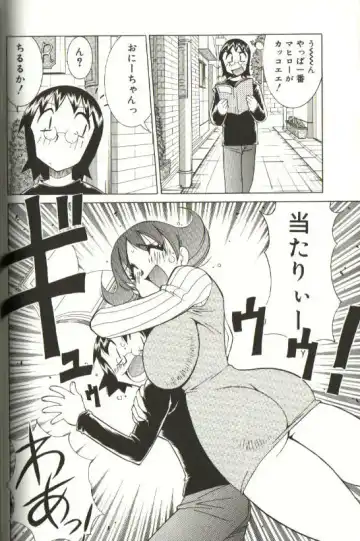 [Kawamoto Hiroshi] CHIRURU Fhentai - Page 112