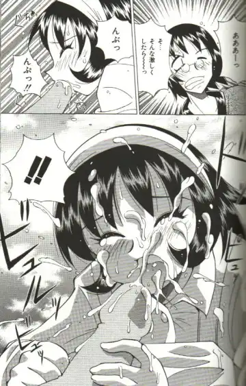 [Kawamoto Hiroshi] CHIRURU Fhentai - Page 31