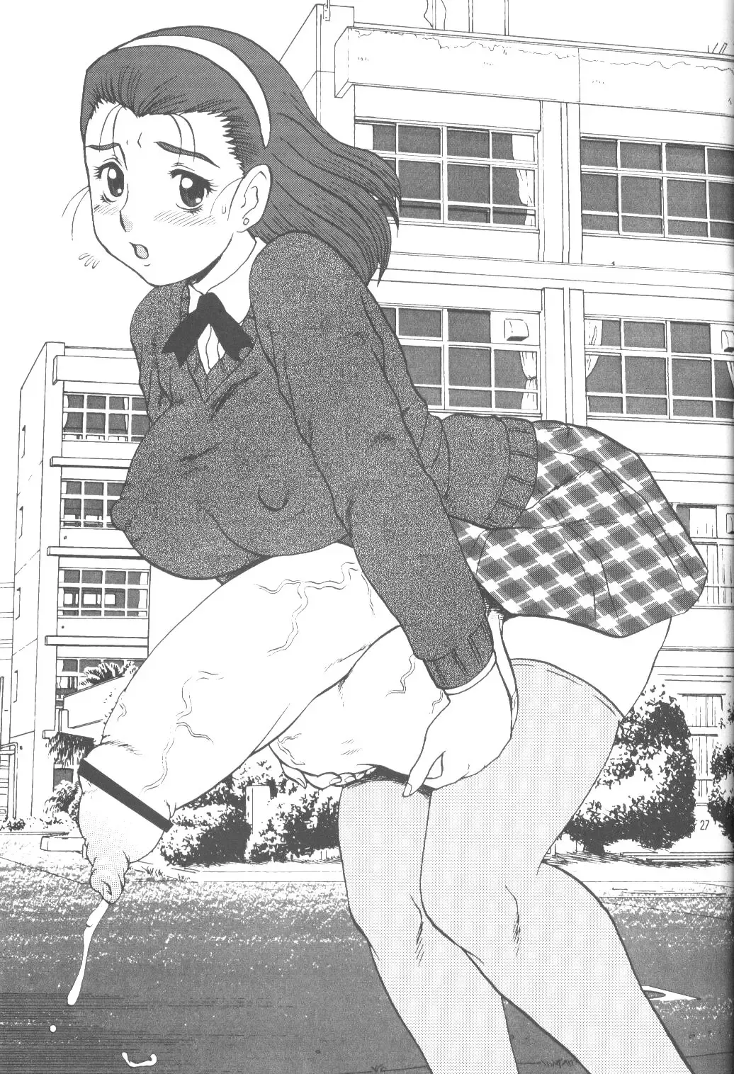 Momo-an Vol.12 Fhentai - Page 26