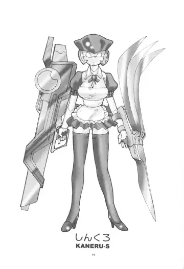 Momo-an Vol.12 Fhentai - Page 10