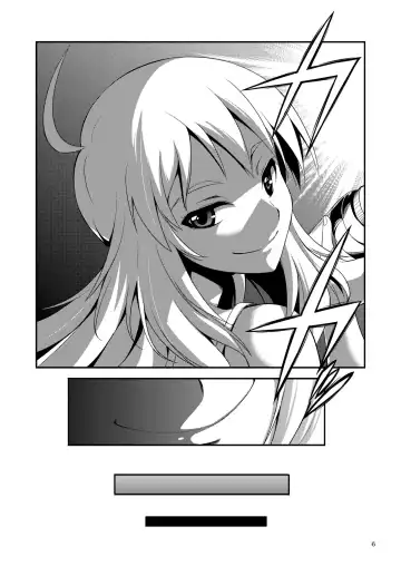 [Gekka Kaguya] THE iDOL M@STER SHINY FESTA Fhentai - Page 5