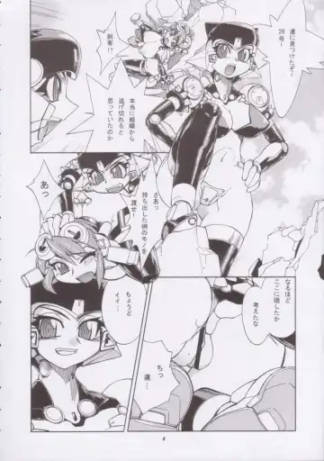 Momo-an 15 Fhentai - Page 5