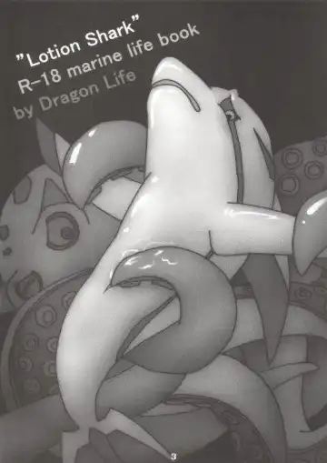 [Kitora - Mizuse Higomaru] LotioN ShARk Fhentai - Page 2