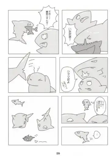 [Kitora - Mizuse Higomaru] LotioN ShARk Fhentai - Page 28
