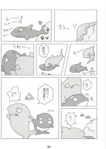 [Kitora - Mizuse Higomaru] LotioN ShARk Fhentai - Page 29