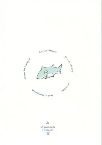 [Kitora - Mizuse Higomaru] LotioN ShARk Fhentai - Page 48