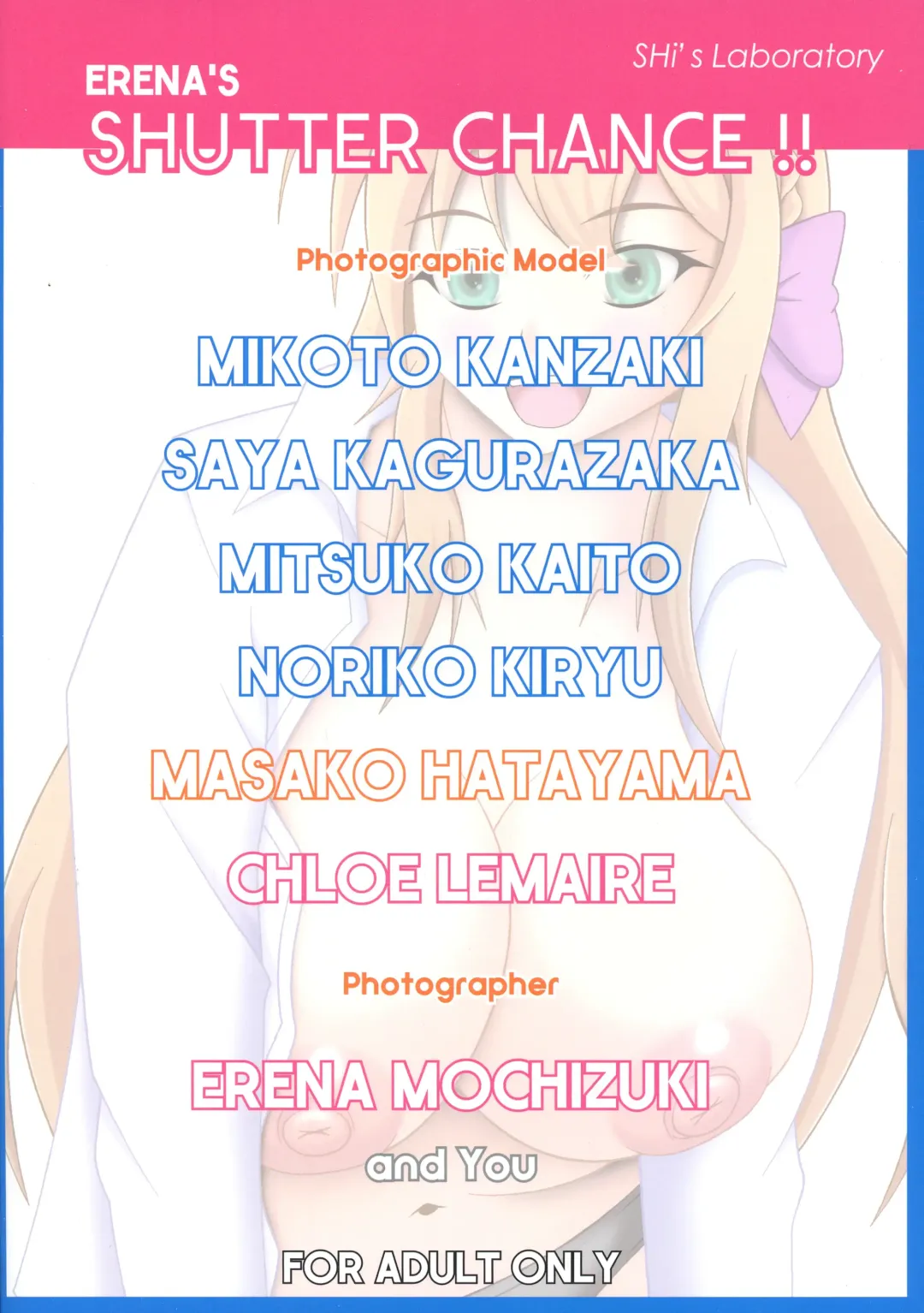 [Shingo] Erena's Shutter Chance!! Fhentai - Page 2