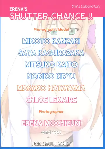 [Shingo] Erena's Shutter Chance!! Fhentai - Page 2