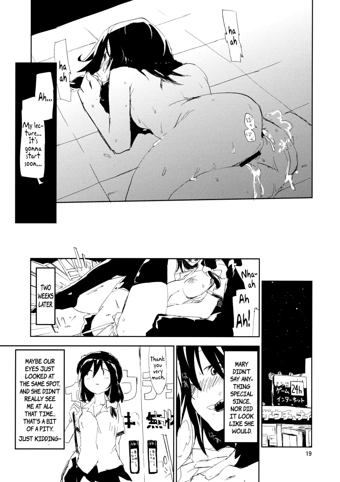 [Sape] #Roshutsu Renko-chan | #Exhibitionist Renko-chan Fhentai - Page 18