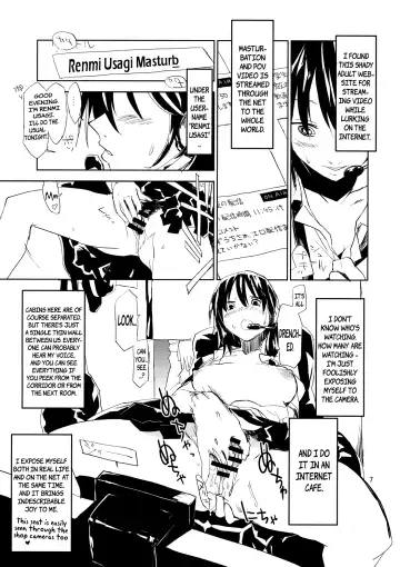 [Sape] #Roshutsu Renko-chan | #Exhibitionist Renko-chan Fhentai - Page 6