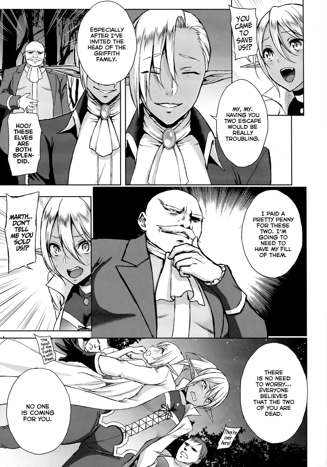 [Usagi Nagomu] Elf no Hime wa Kairaku ni Naku Fhentai - Page 16