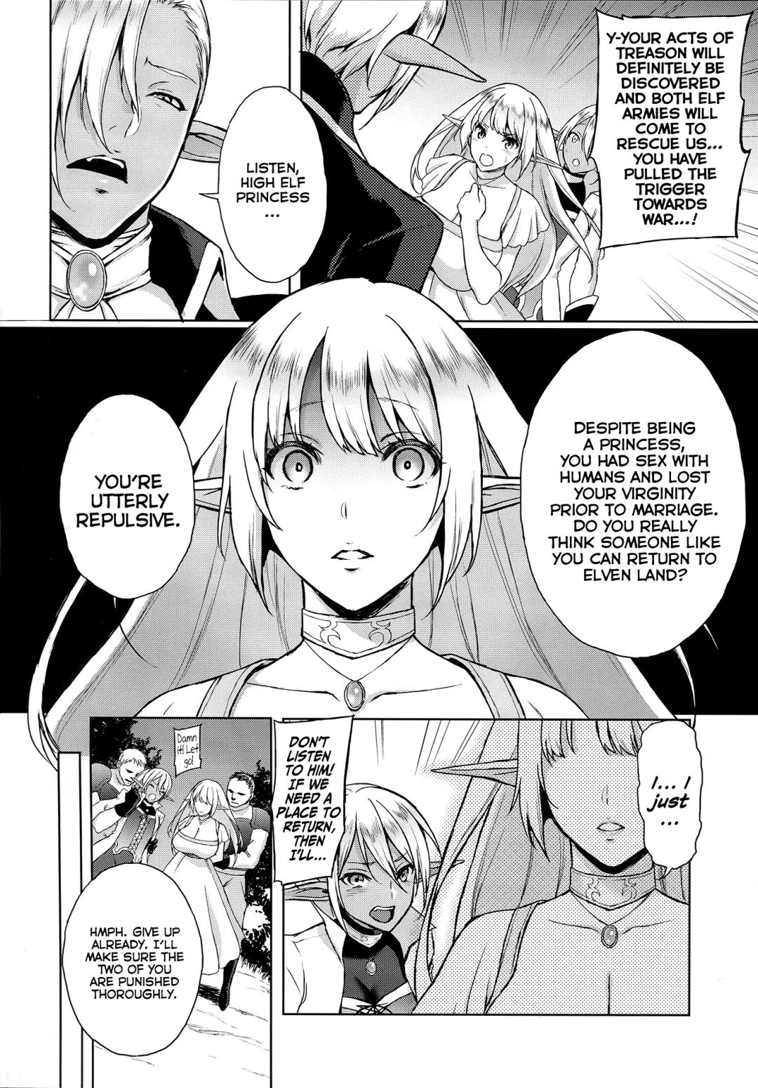 [Usagi Nagomu] Elf no Hime wa Kairaku ni Naku Fhentai - Page 17