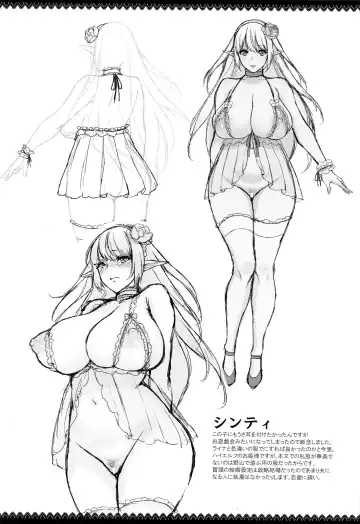 [Usagi Nagomu] Elf no Hime wa Kairaku ni Naku Fhentai - Page 37