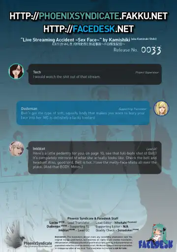 [Kamizuki Shiki] Housoujiko ~Torogao Namahaishin~ | Live Streaming Accident ~Sex Face~ Fhentai - Page 30