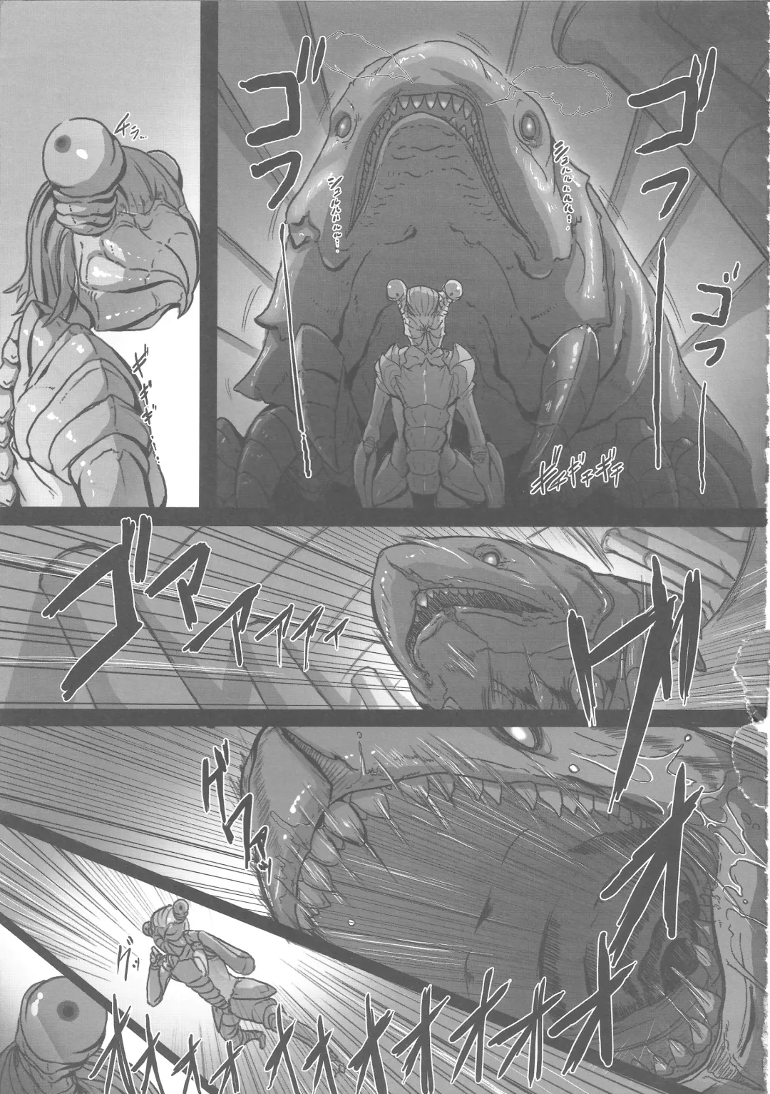[Gozz] sign 4.0 Fhentai - Page 4