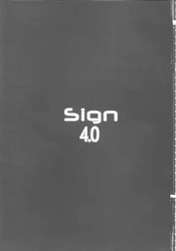 [Gozz] sign 4.0 Fhentai - Page 2