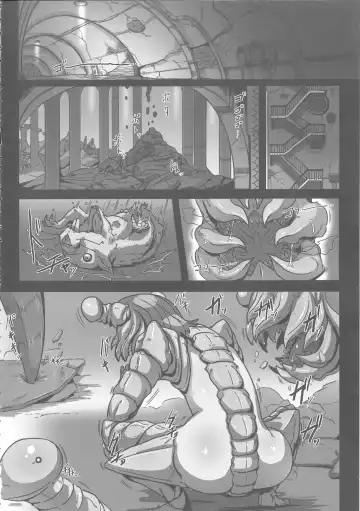 [Gozz] sign 4.0 Fhentai - Page 3