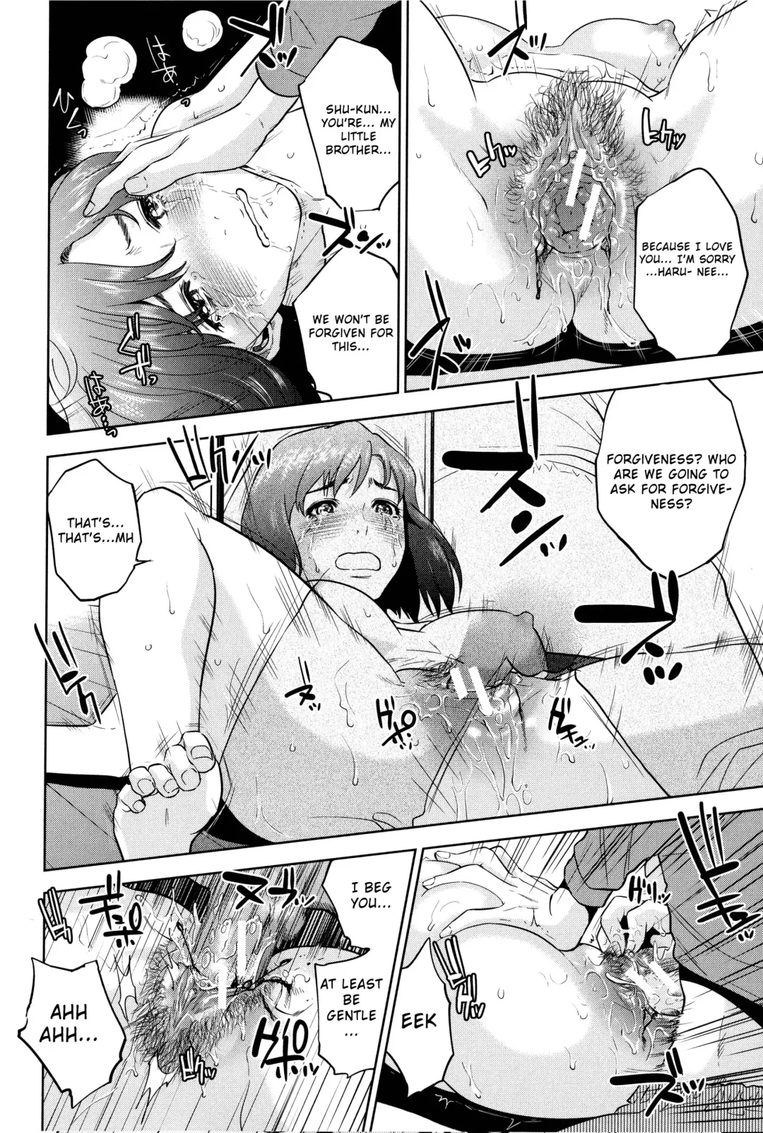 [Tohzai] Boku-tachi no Kinki Fhentai - Page 100