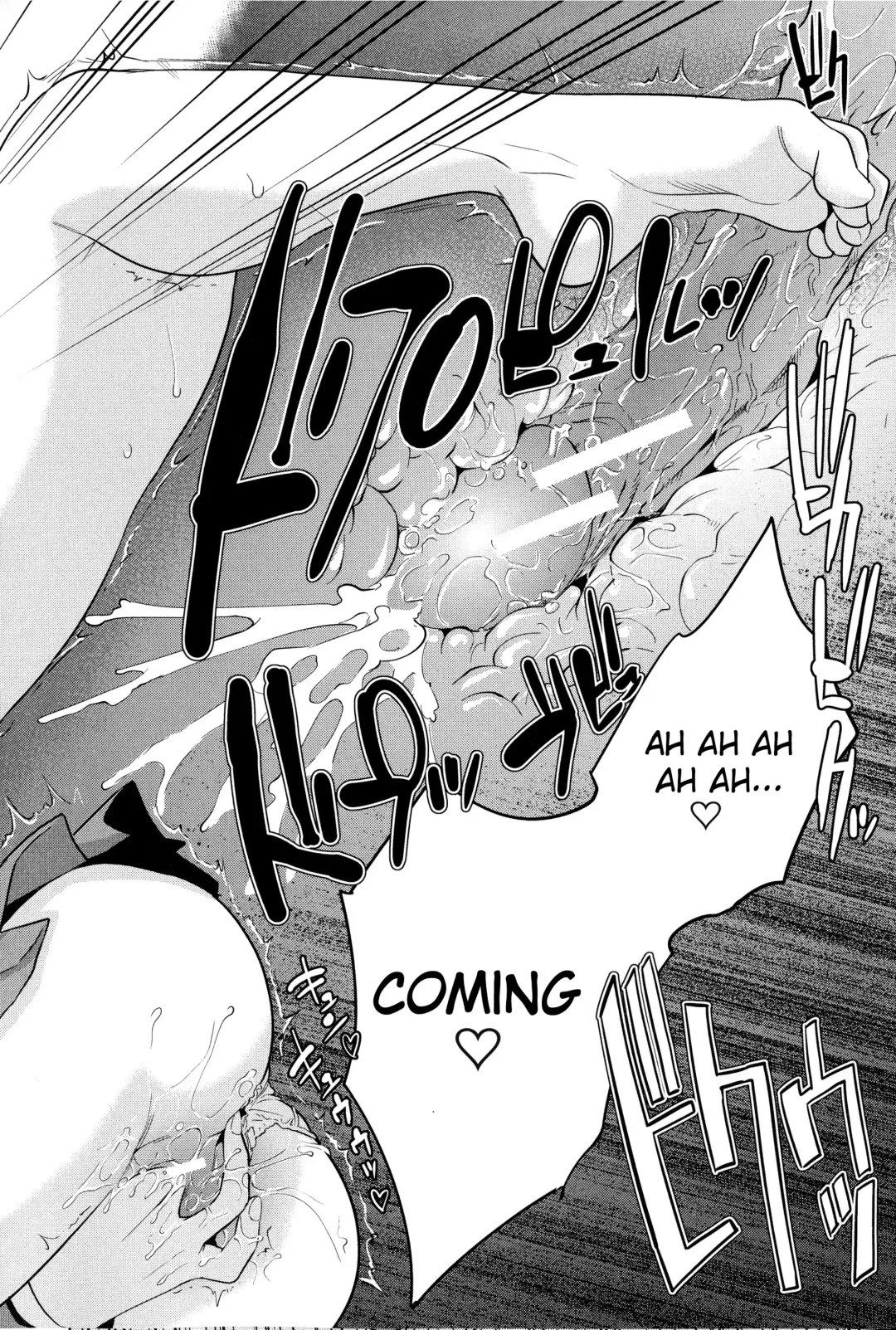 [Tohzai] Boku-tachi no Kinki Fhentai - Page 134