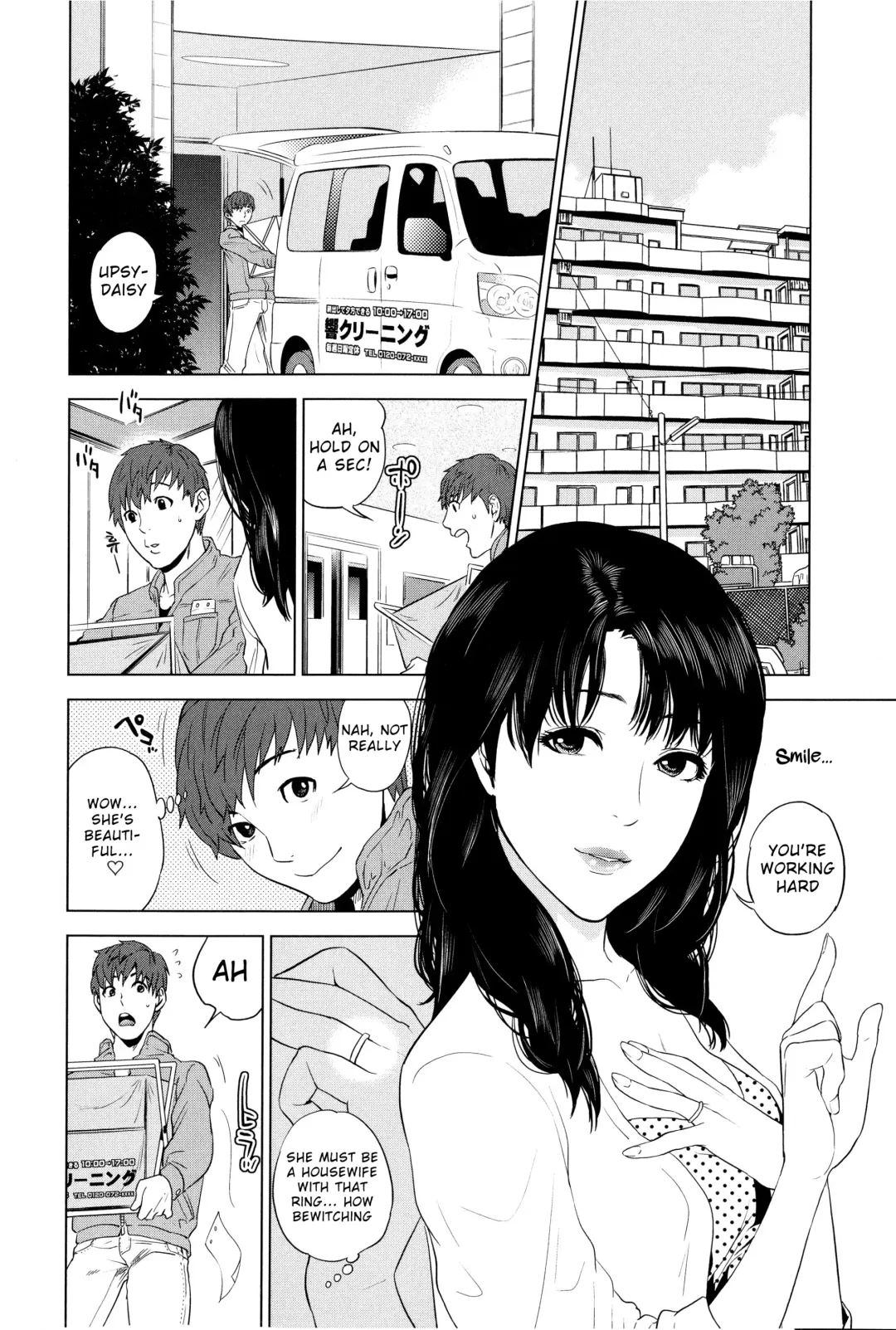[Tohzai] Boku-tachi no Kinki Fhentai - Page 163