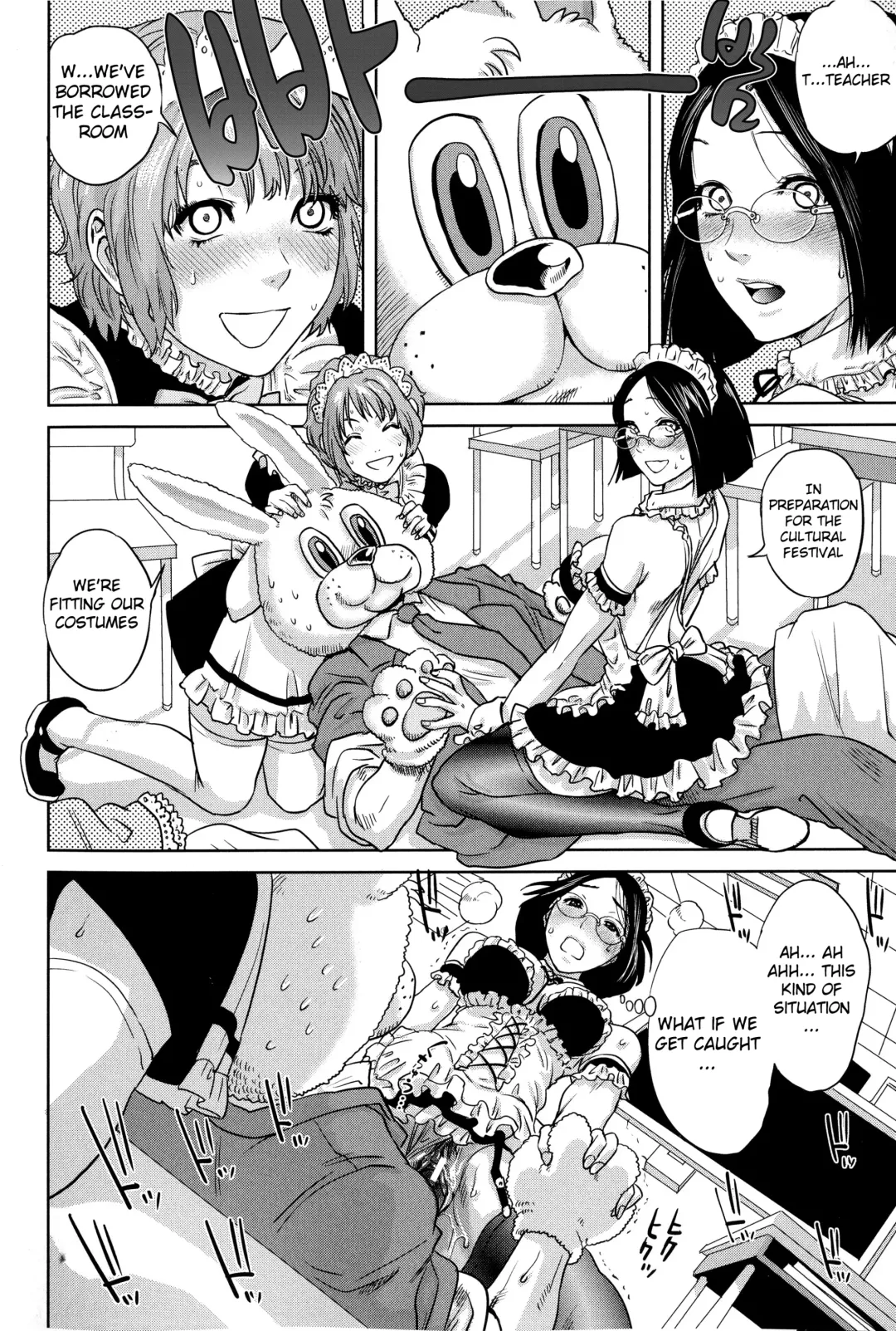 [Tohzai] Boku-tachi no Kinki Fhentai - Page 195