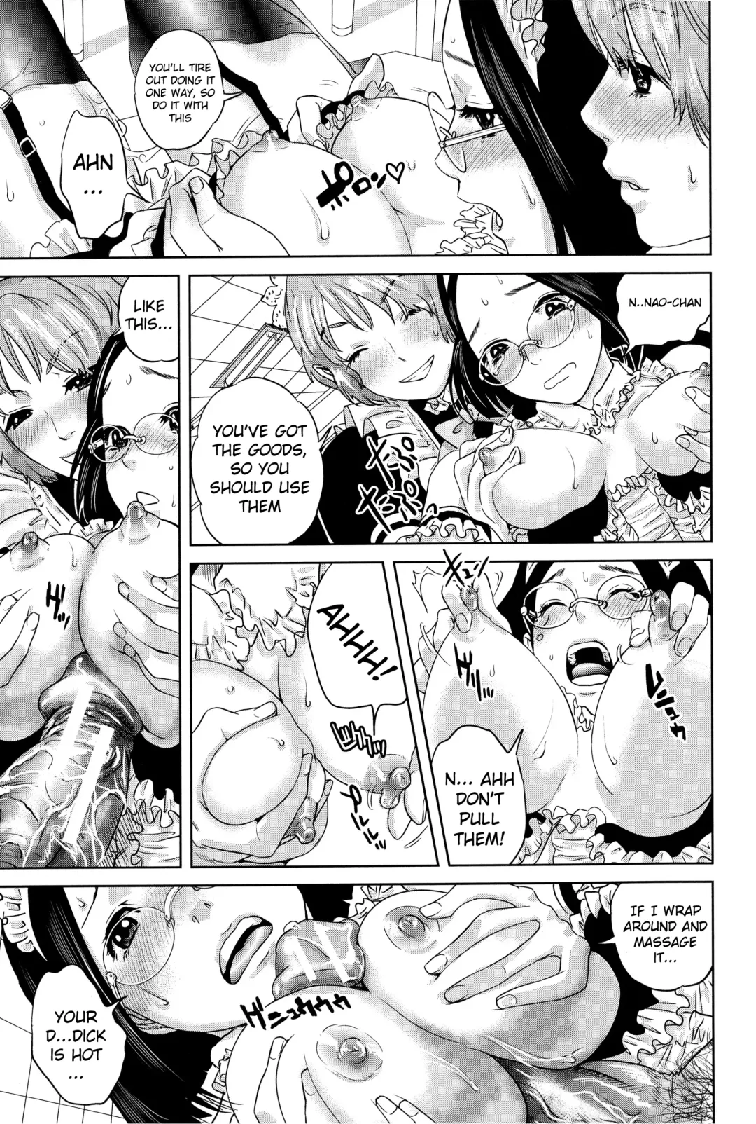 [Tohzai] Boku-tachi no Kinki Fhentai - Page 200